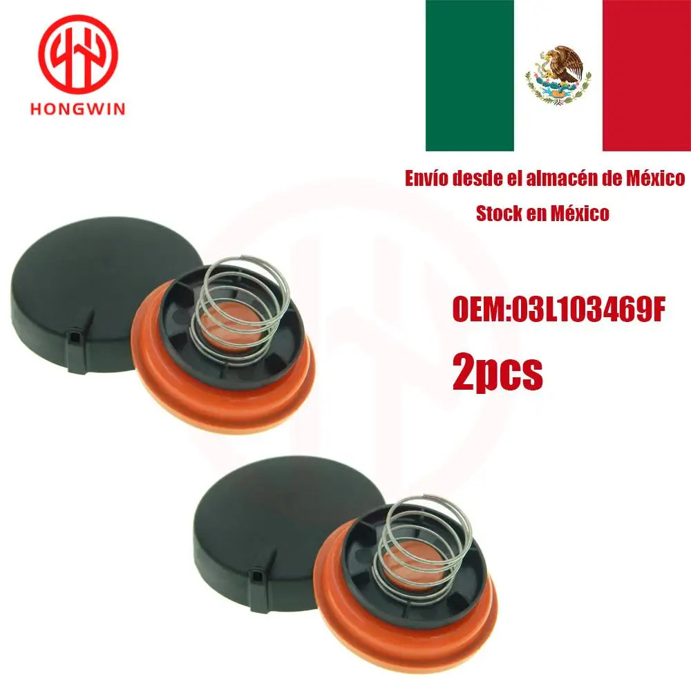 2 szt. Osłona zawór PCV z membraną do VAG 1.6TDI, 2.0TDI, 3.0TDI VW Jetta Golf / Audi A4 A6 Q5 03 l103469 03 l103469r 03 l103469f