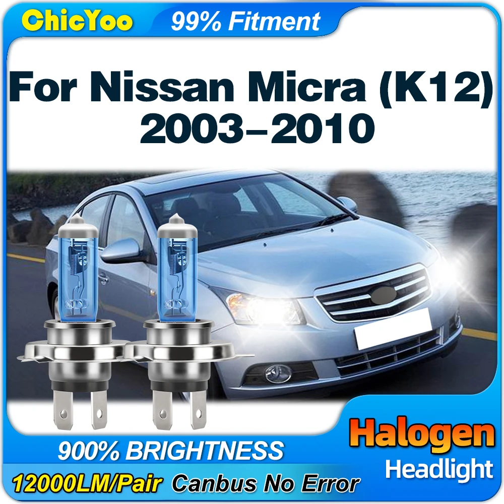 

2PCS Halogen Lamp 100W Auto Halogen Lights Bulb 12V 6000K Car Headlights For Nissan Micra (K12) 2003-2006 2007 2008 2009 2010