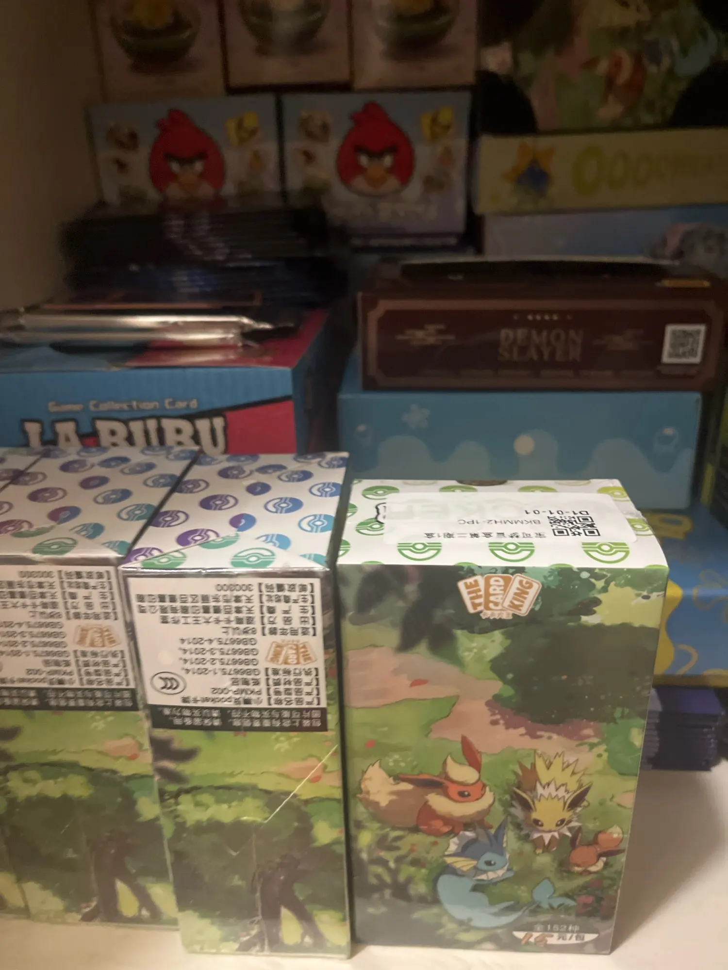 실물 포토 리뷰