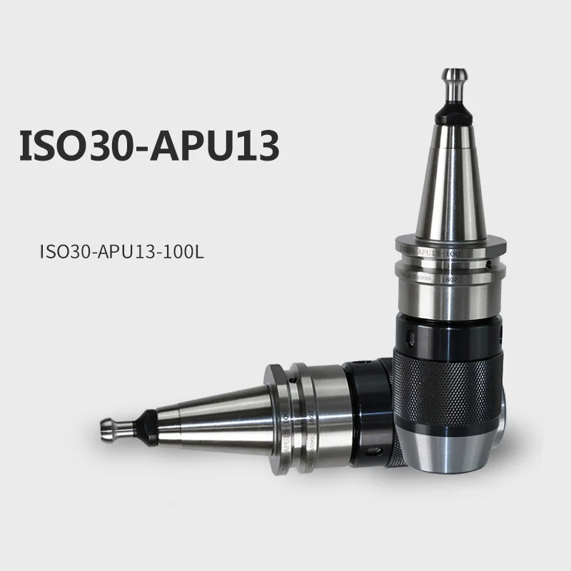 

CNC machining center ISO30-APU13-100 tool holder integrated self-tightening drill chuck tool holder