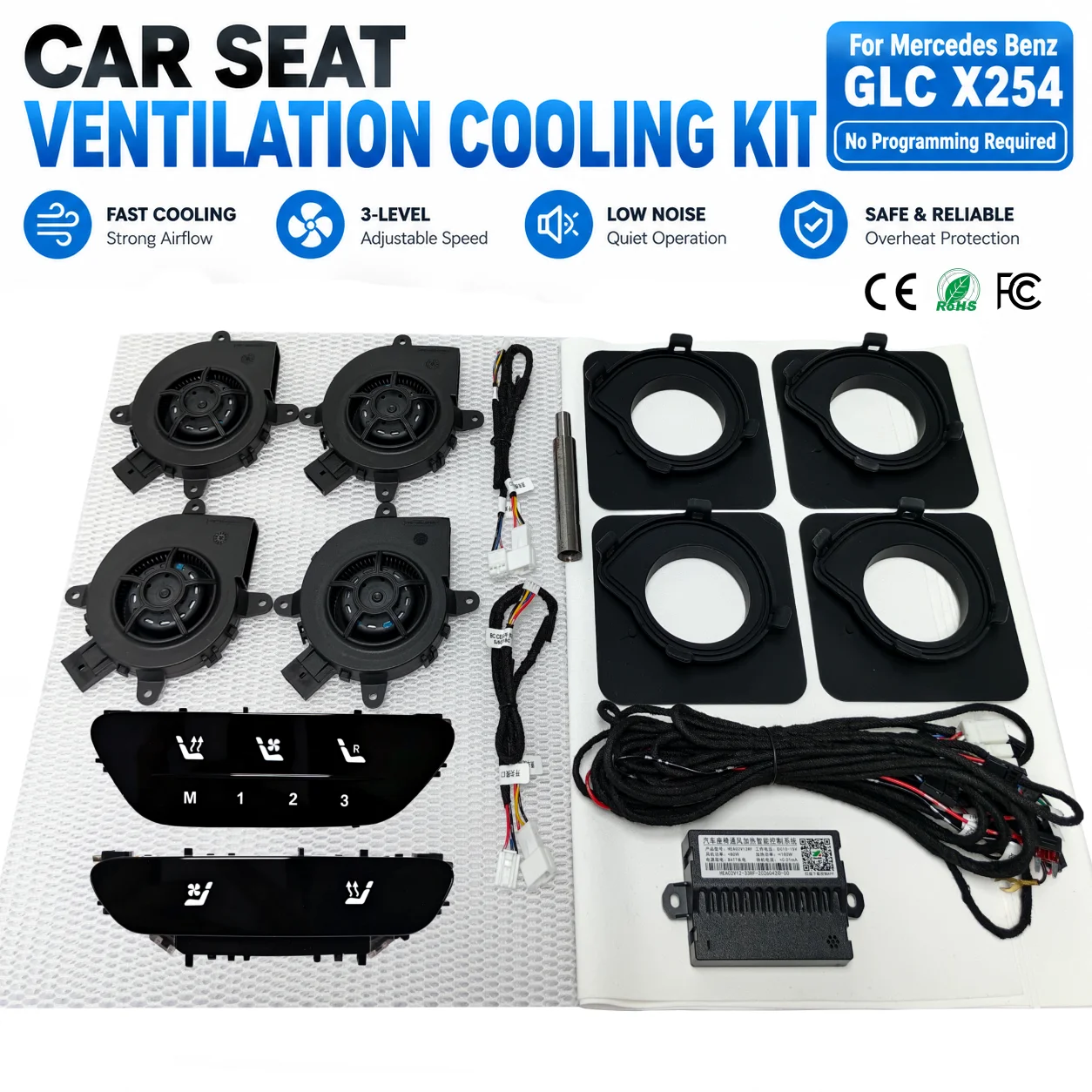 Built-in Car Seat Ventilation Upgrade Kit Fit 2 Seats With Dedicated Switches For Mercedes-Benz GLC300 X254