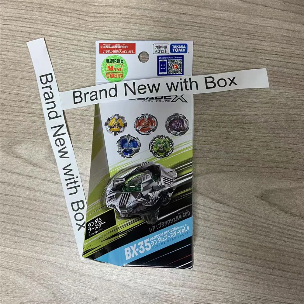 Takara Tomy Bey X BX-35 Booster aléatoire Vol. 4