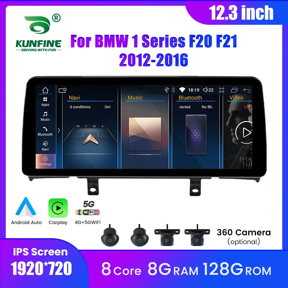 12.3 Inch Android Car Radio For BMW 1 Series F20 F21 2012-2016 NBT System GPS Navigation Multimedia Player Carplay Android Auto