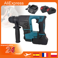 950W Brushless Electric Hammer Drill Multifunctional Rotary Cordless Rechargeable Power Tools Fit Makita18V Battery