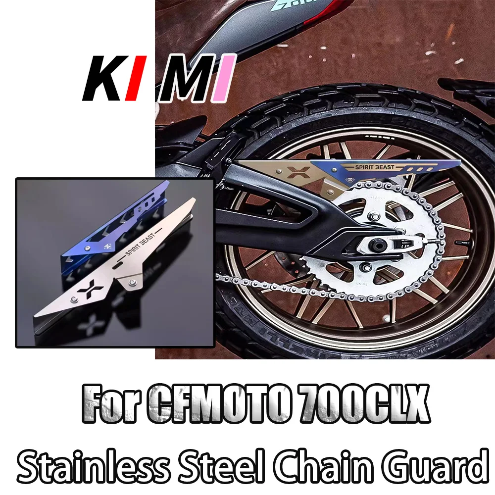 

For CFMOTO 700CLX chain cover spirit beast modification accessories retro motorcycle stainless steel thickened tooth plate chain