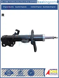 SHA67149(R-GAS),339367 R,339367R,339367,543023SH0C Shock Absorber/Strut For NISSAN SENTRA 13- B17