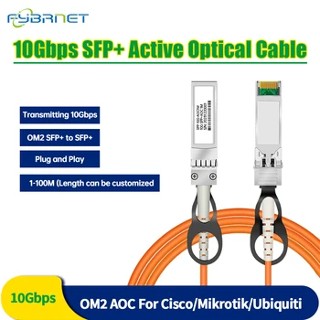 Cisco,MikroTik,Ubiquiti,H3C hızlı iber optik anahtar için 10GBPS SFP + + AOC OM2 3m/5M/7M LSZH 10G aktif optik SFP kablosu