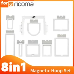 Set di cerchi da ricamo magnetici veloci, cornici 8in1 per macchine da ricamo Ricoma EM1010, TC1501, MT1501