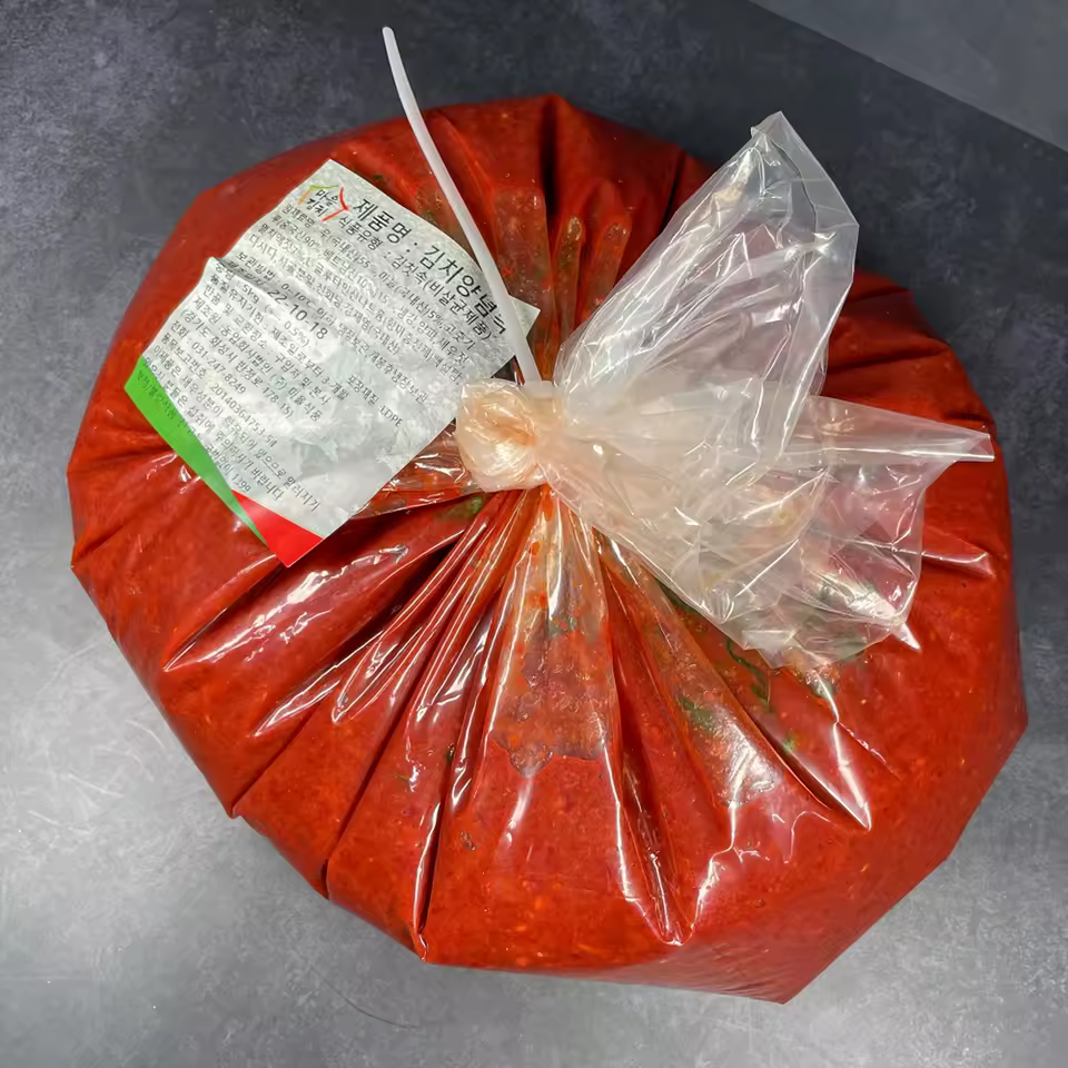 마을식품 김치양념속