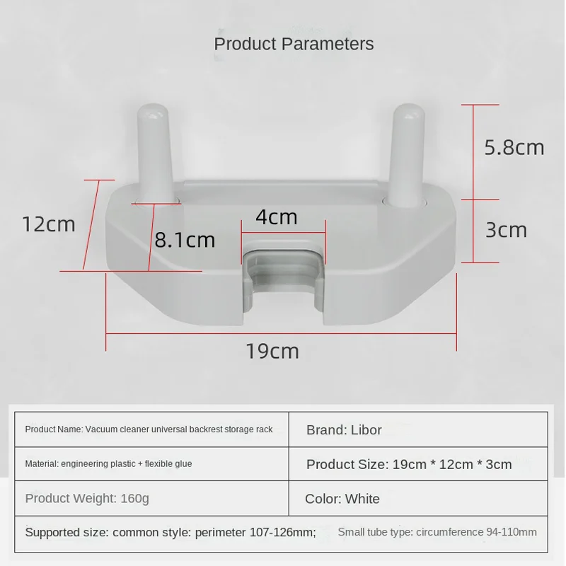 Bezdotykowy uchwyt do odkurzacza uchwyt do przechowywania uniwersalna półka oparcia dla Dyson 7v8v11 Midea łapacz kurzu Organizer