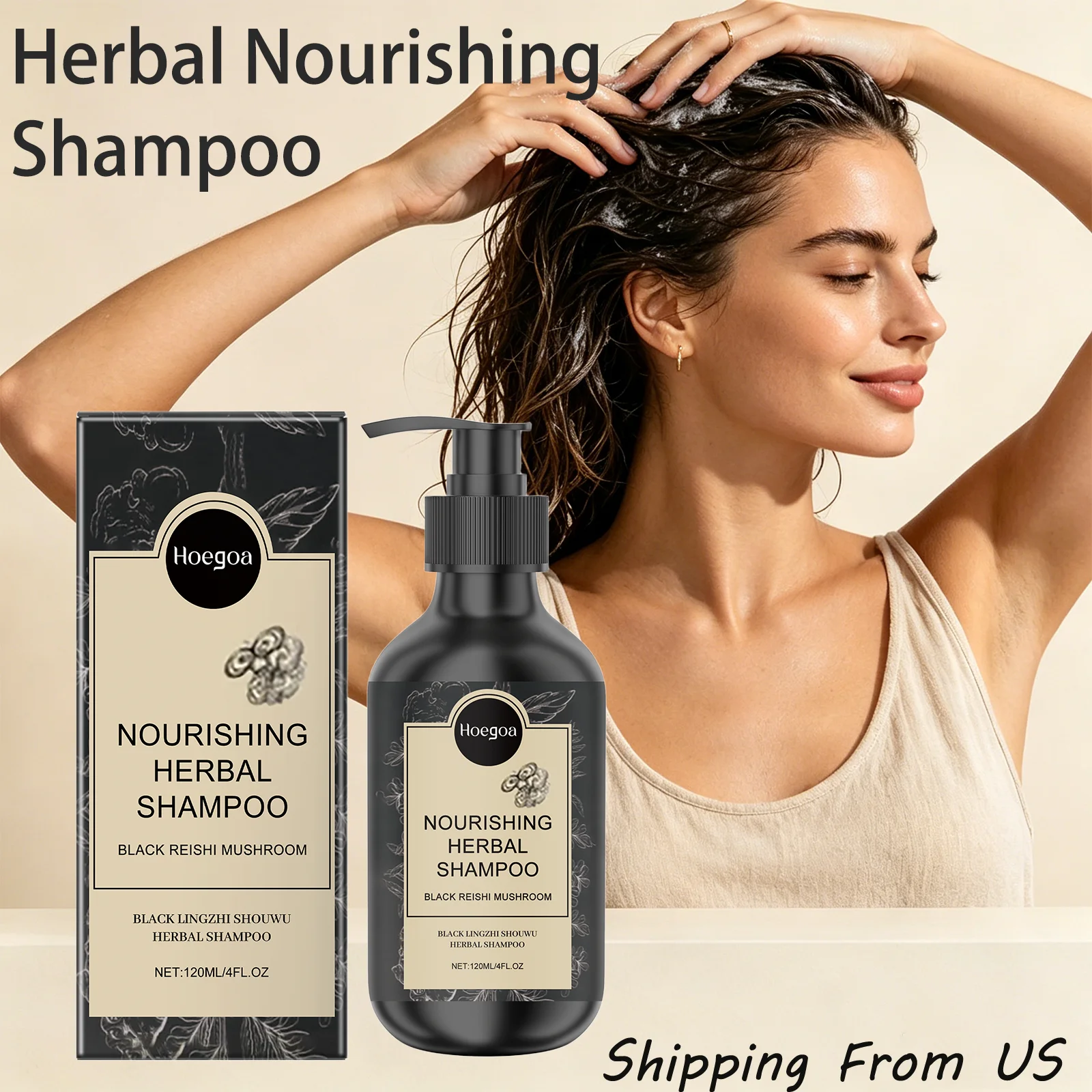 

Hoegoa 120ml Herbal Nourishing Shampoo Cleansing Roots Scalp Strengthen Reduce Hair Loss Repair Care Fluffy Smooth Hair Shampoo
