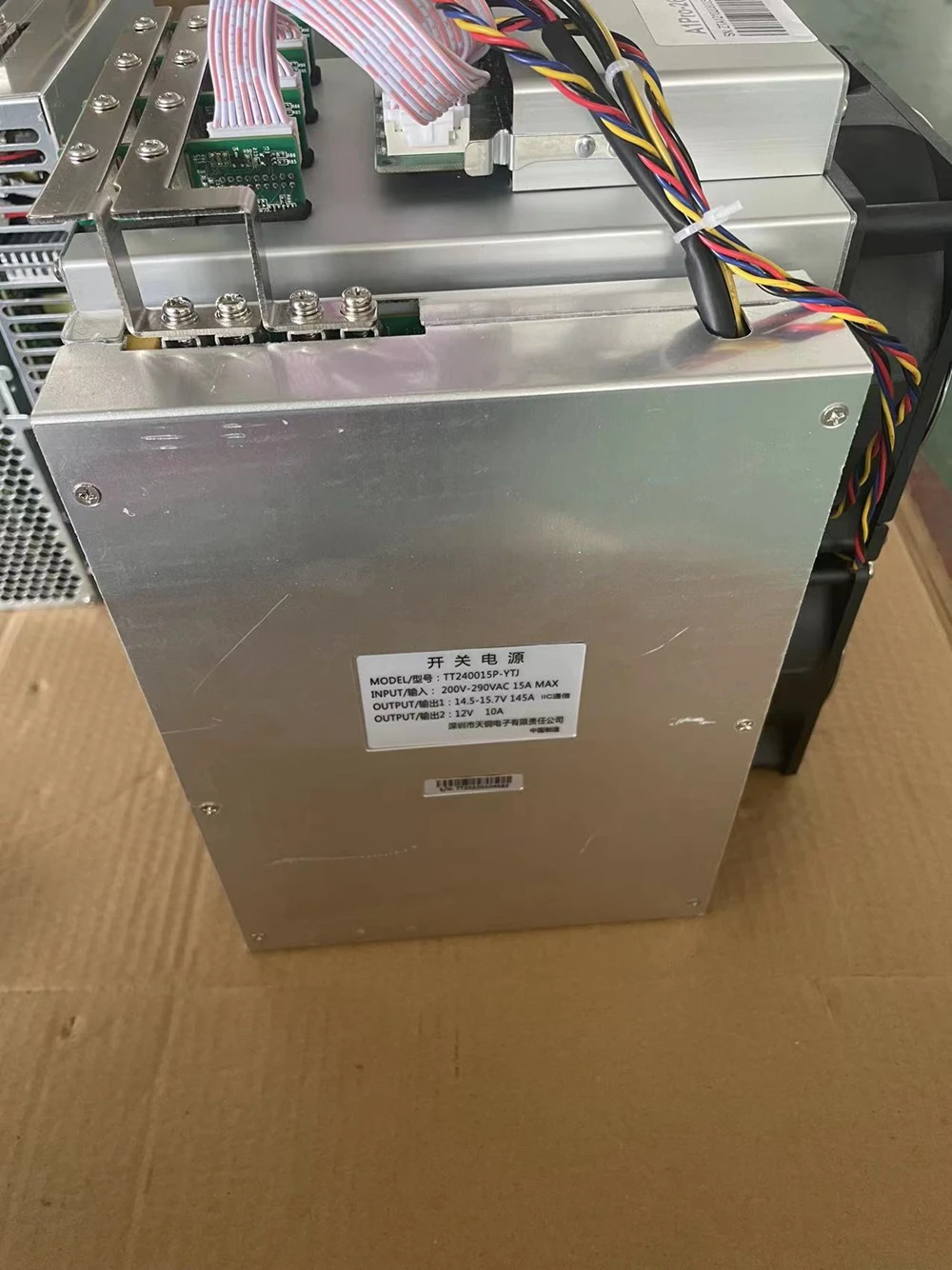 Bitcoin Machine AIXIN A1Pro 26T Love Core Asic Miner 2200W PSU Included Mining and Heating in Winter