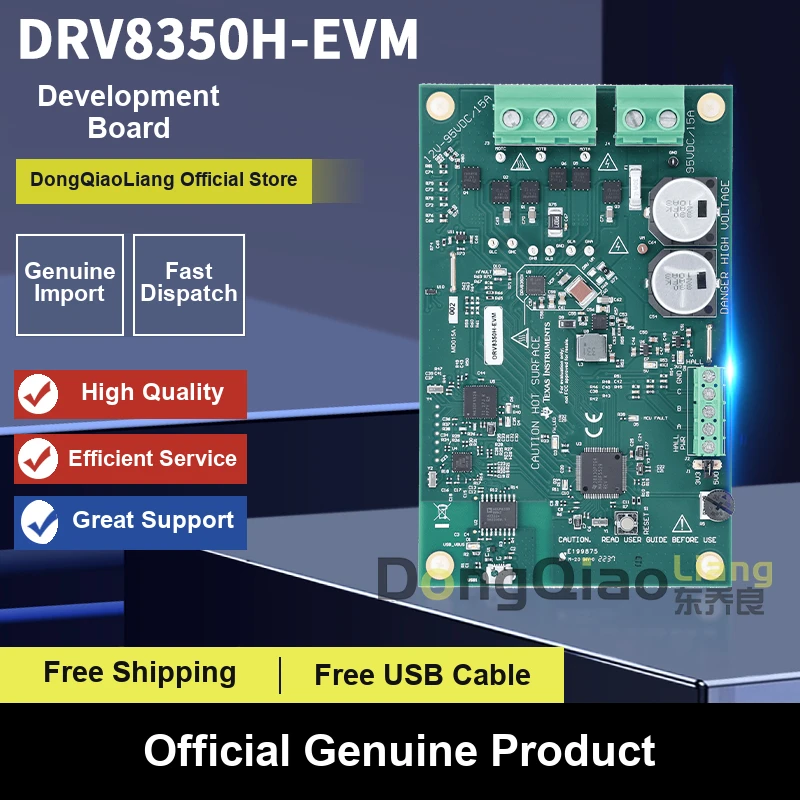 In stock: DRV8316REVM DRV8316R three-phase PWM motor MOSFET driver evaluation module