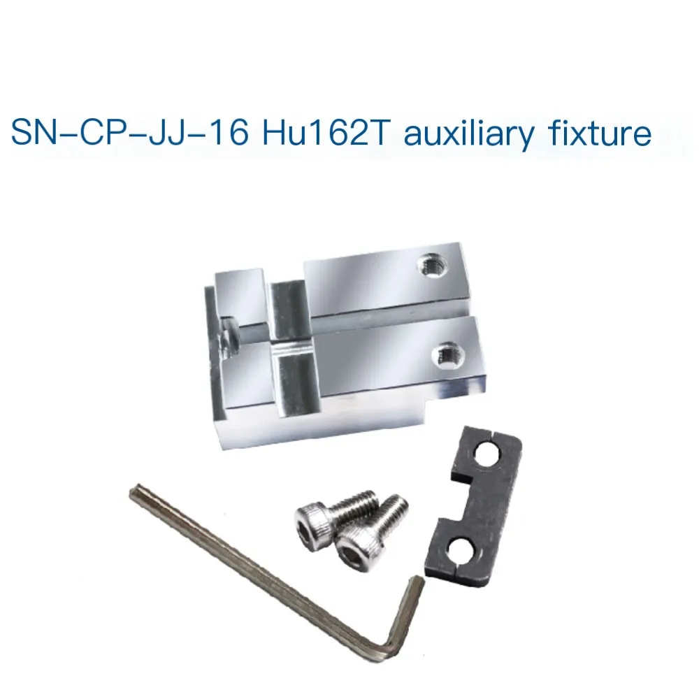 SN-CP-JJ-16 HU162T Clamp Jaw For KUKAI SEC E9Z Key  Machine Fixture Parts For Golf 7/Magotan/Lavida/Phaeton/Audi Key 