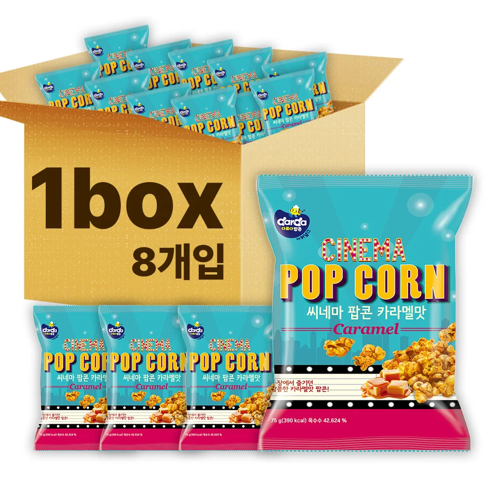 Kernels Cinema popcorn caramel flavor 75g x 8 pieces 1 box