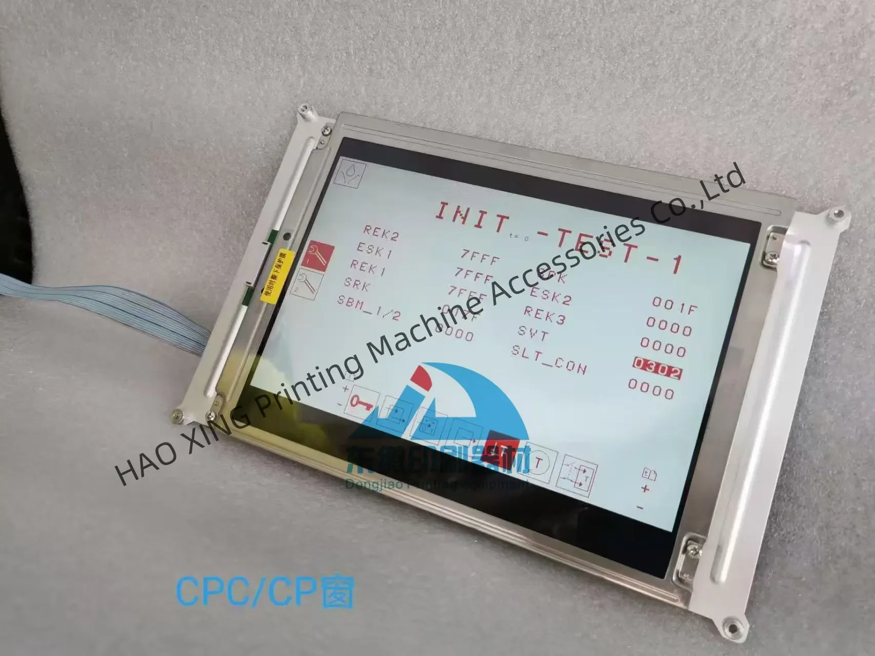 

Imported New SM52 Display Replacement Spare Parts MV.036.387/03 for Heidelberg SM52 Display Screen TFT-Display MD400F640PD2A