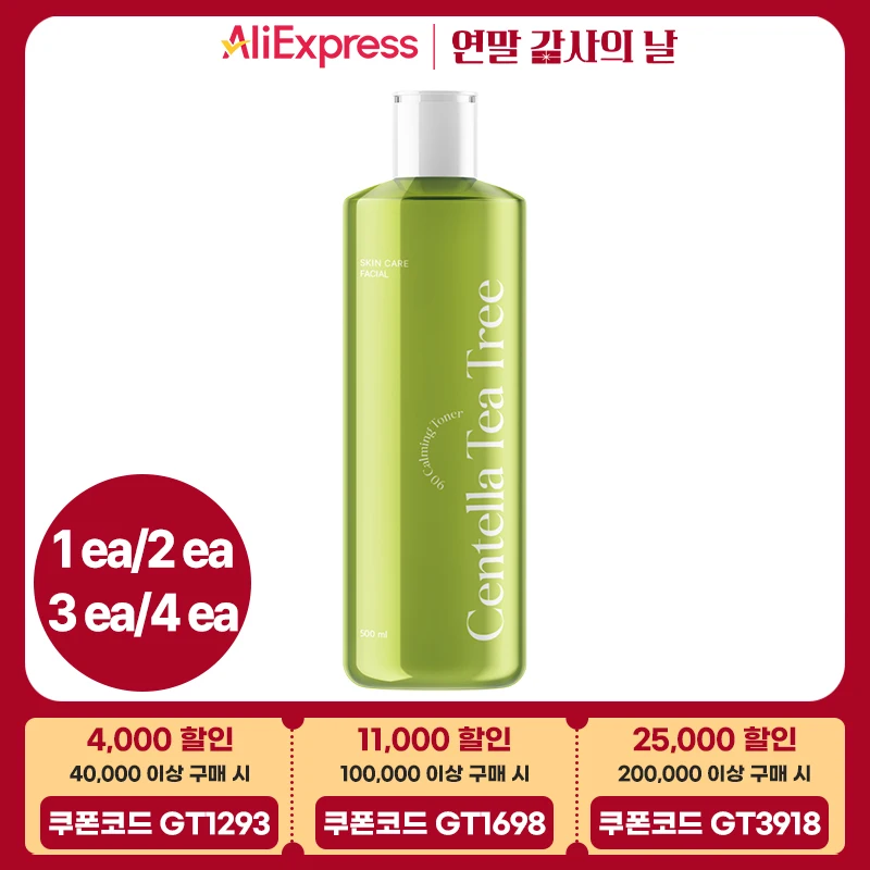 록키스 센텔라 티트리 90 진정 토너, 500ml