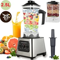 Licuadora rompe muros 6000W contenedor 2.5L - 34.20 € Licuadora rompe muros 6000W contenedor 2.5L