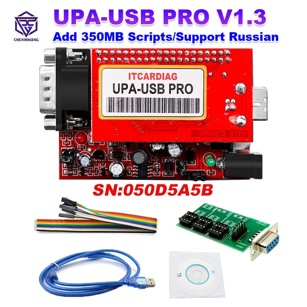 

UPA USB Programmer UPA-USB V1.3 SN 050D5A5B Add 350MB Scripts Full Adapters with NEC Functions ECU Chip Tunning Tool Windows 10