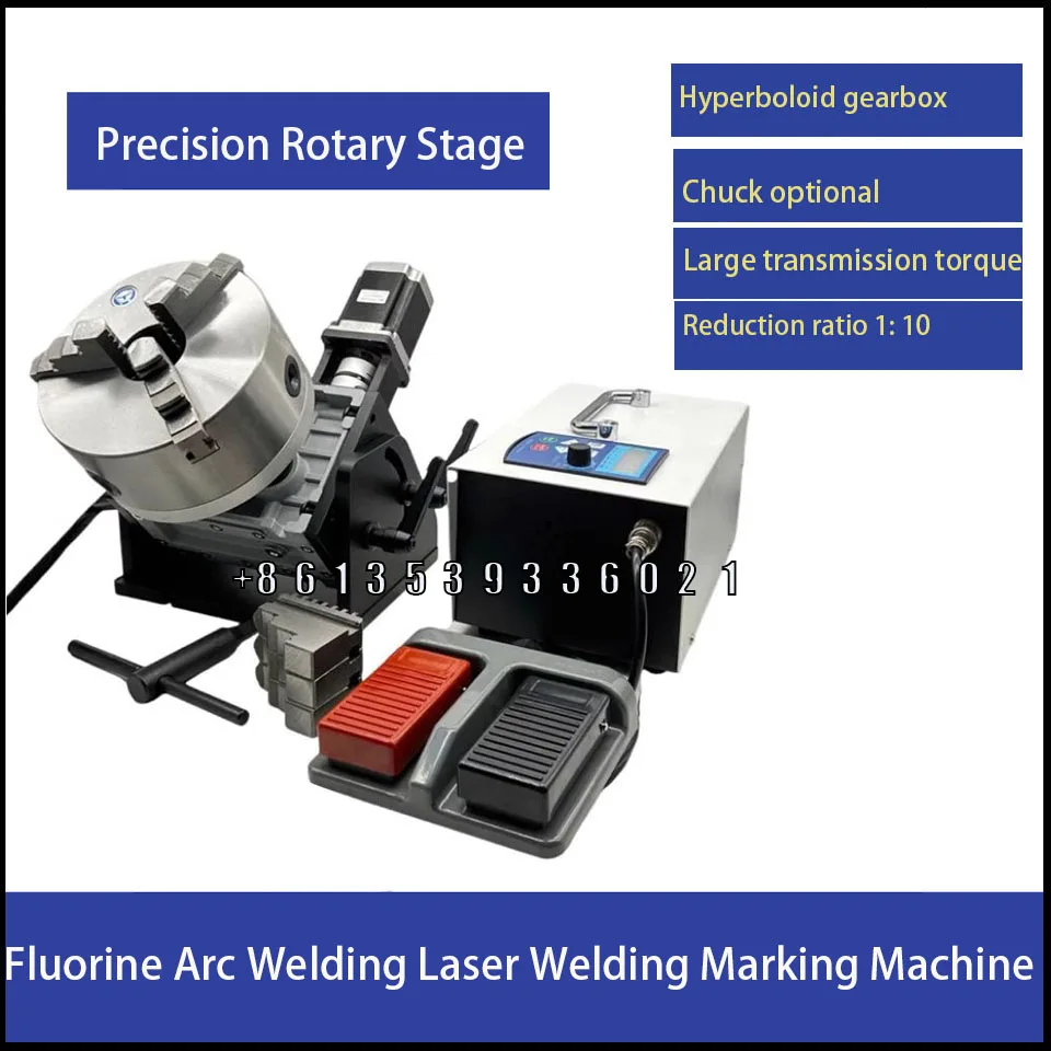 Cnc Laser Automatic Welding Rotary Table Indexing Rotary Table Positioner Manipulator Argon Arc Welding