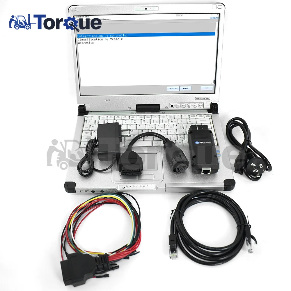 heavy machinery For FAW ABS Control Unit diagnostic tool Construction Transmission Control industrial Scanner tool cf c2 laptop