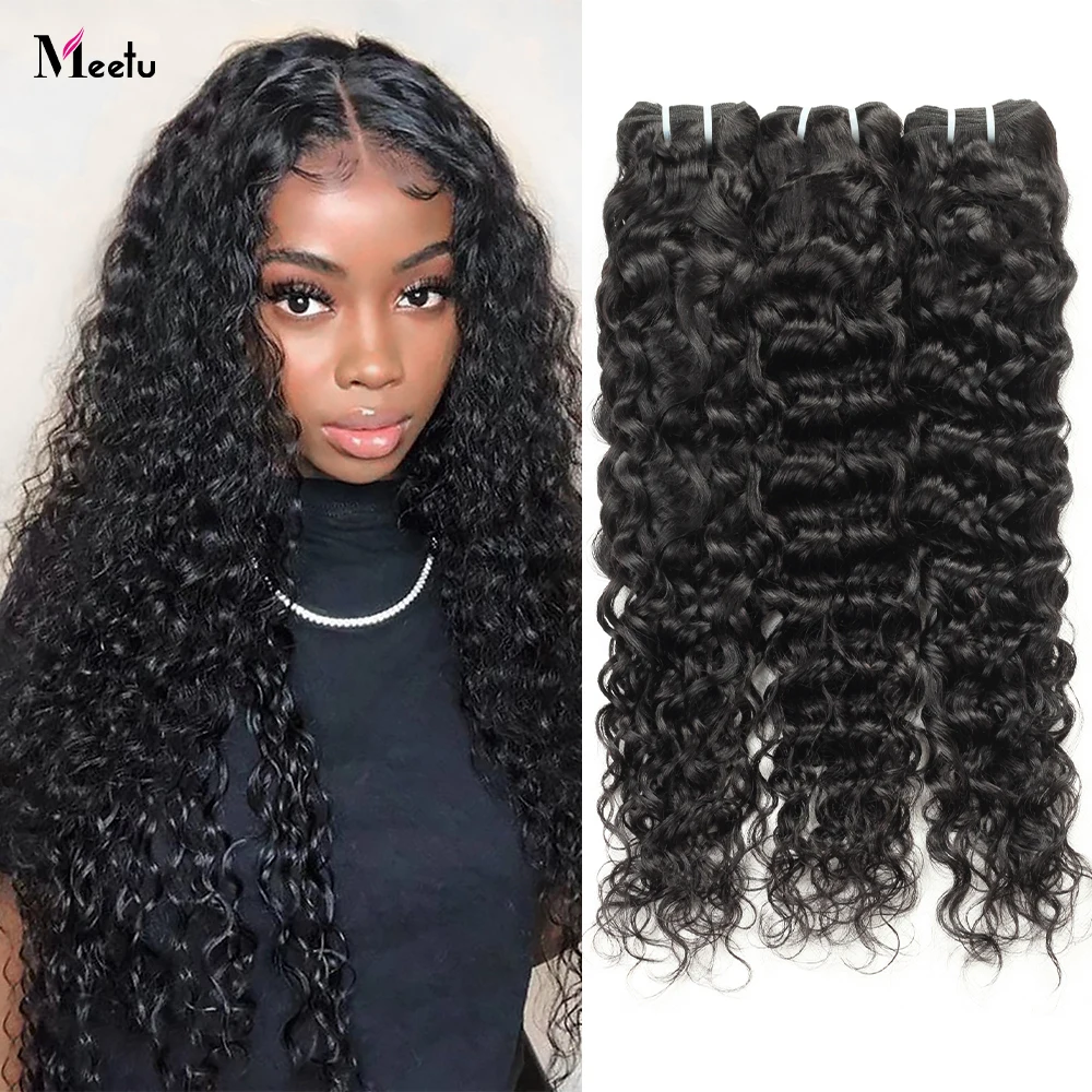 

28 30 Inch Water Wave Human Hair Bundles 100% Brazilian Remy Hair Weave Extensions 1 3 4 Bundles Deals Wholesale For Women