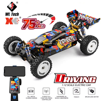 Wltoys 124007 1/12 2.4G Racing RC Cars 4WD Brushless Motor 75Km/H High Speed Remote Control Off-road Drift Toys for Children Rac