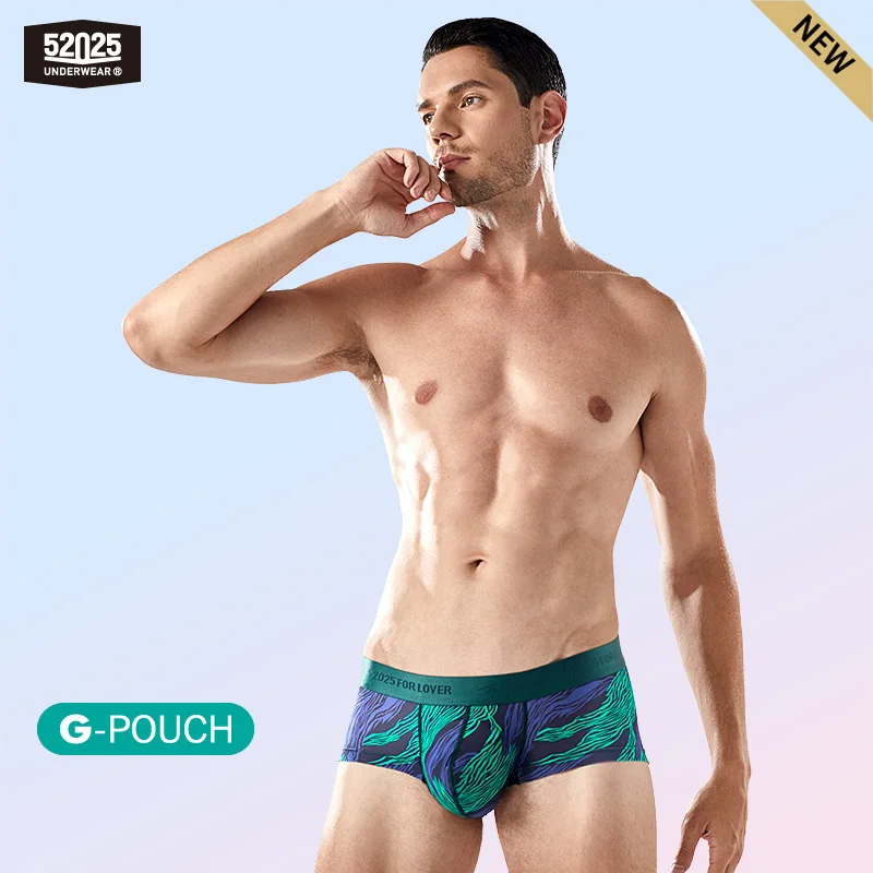 52025 Men's Big Pouch Boxers – Natural Lift Support, Silky-Soft Nylon-Spandex Fabric, Second-Skin Feel and All-Day Comfort