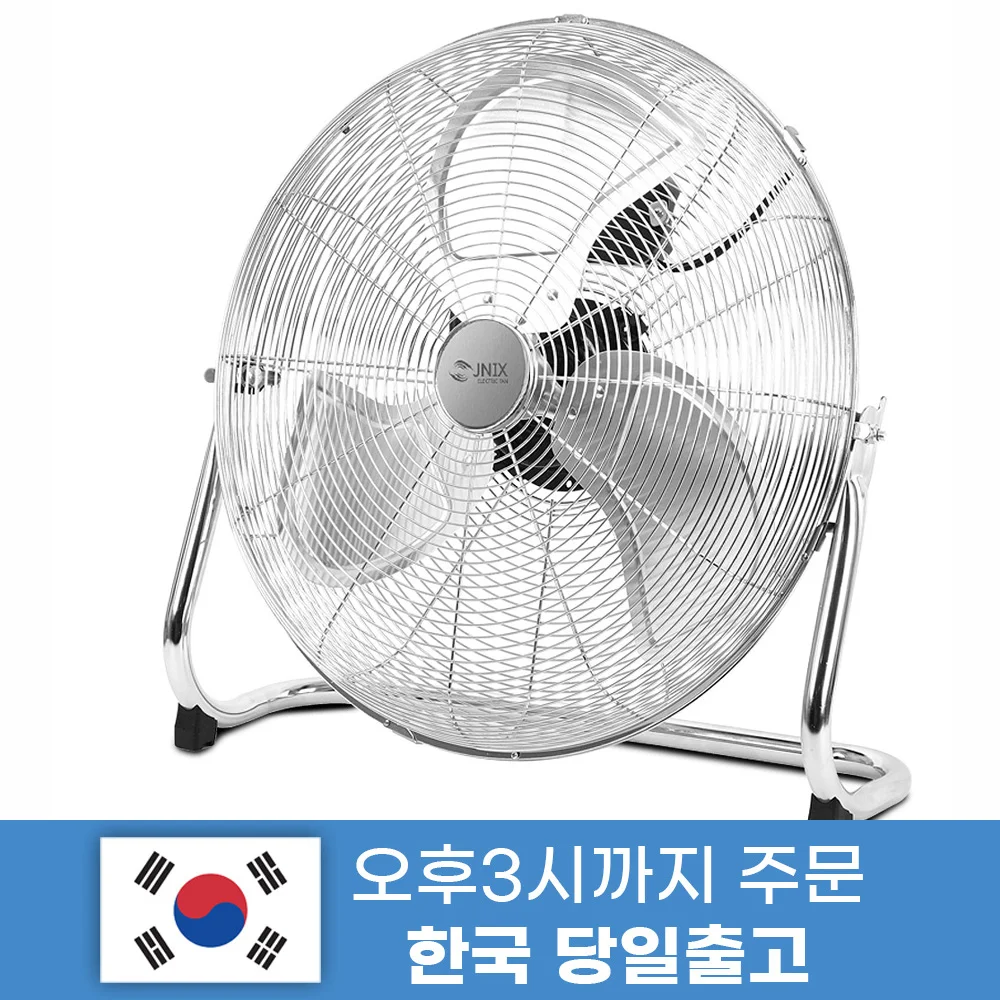 Ynix مروحة كبيرة للمطاعم الصناعية ، 40 ، ، 16 بوصة