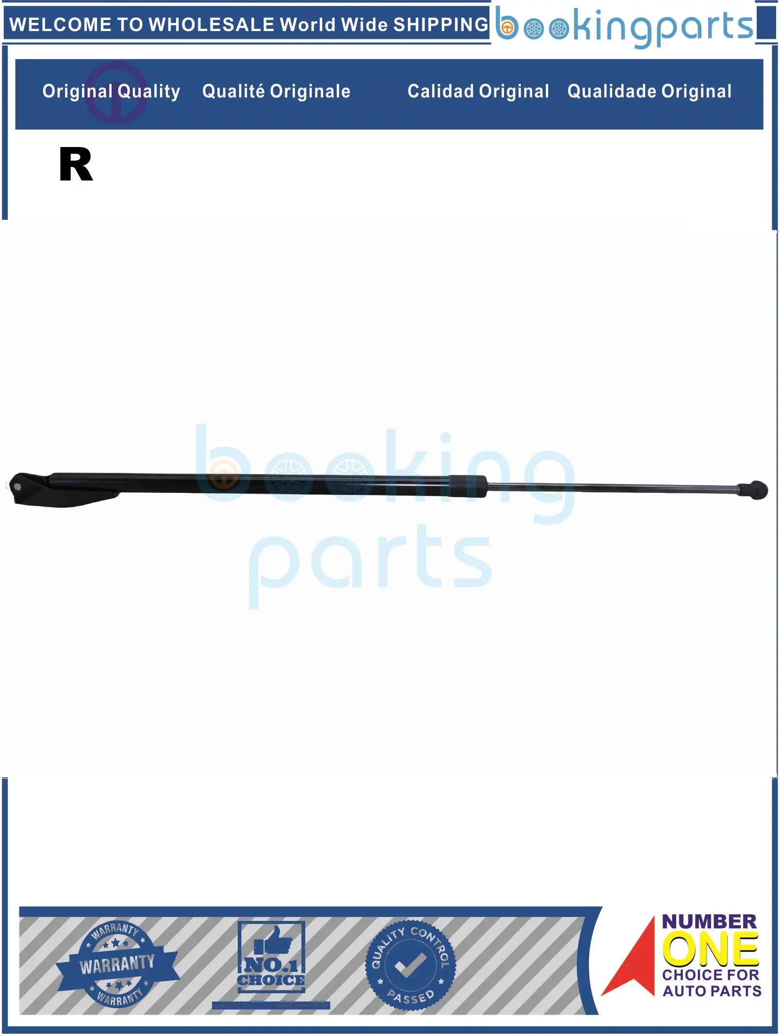 

TGL62931(R), 904504 Газовая пружина багажника BA0B для NISSAN X-TRAIL T32 14-16