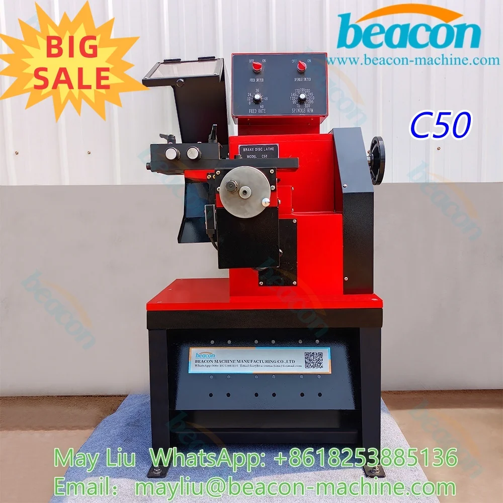 

Токарный станок с тормозным диском C50, обработка тормозного диска или ступицы для автомобилей малого и среднего размера