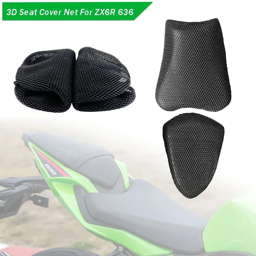 

3D Mesh Seat Cover Cushion Guard Insulation Breathable Net For Kawasaki Ninja ZX6R ZX-6R ZX636 ZX-636 ZX 6R 636 Motorcycle Parts