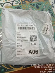 Imagen de reseña 1