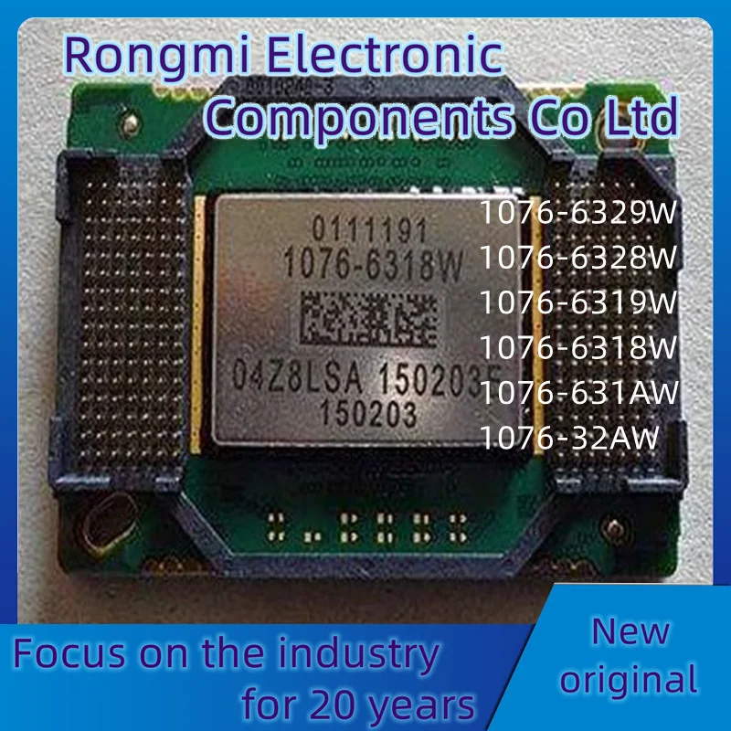 1Pcs 100%New original DMD chip 1076-6329W 1076-6328W 1076-6319W 1076-6318W 1076-631AW 1076-32AW suitable for many projectors