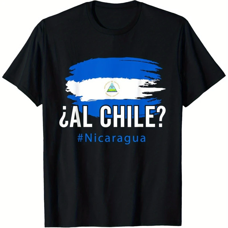 

Men's Nicaragua Flag Graphic T-Shirt ¿Al Chile Nica Slang Sayin Patriotic Design Pure Cotton Breathable Round Neck Casual Tee