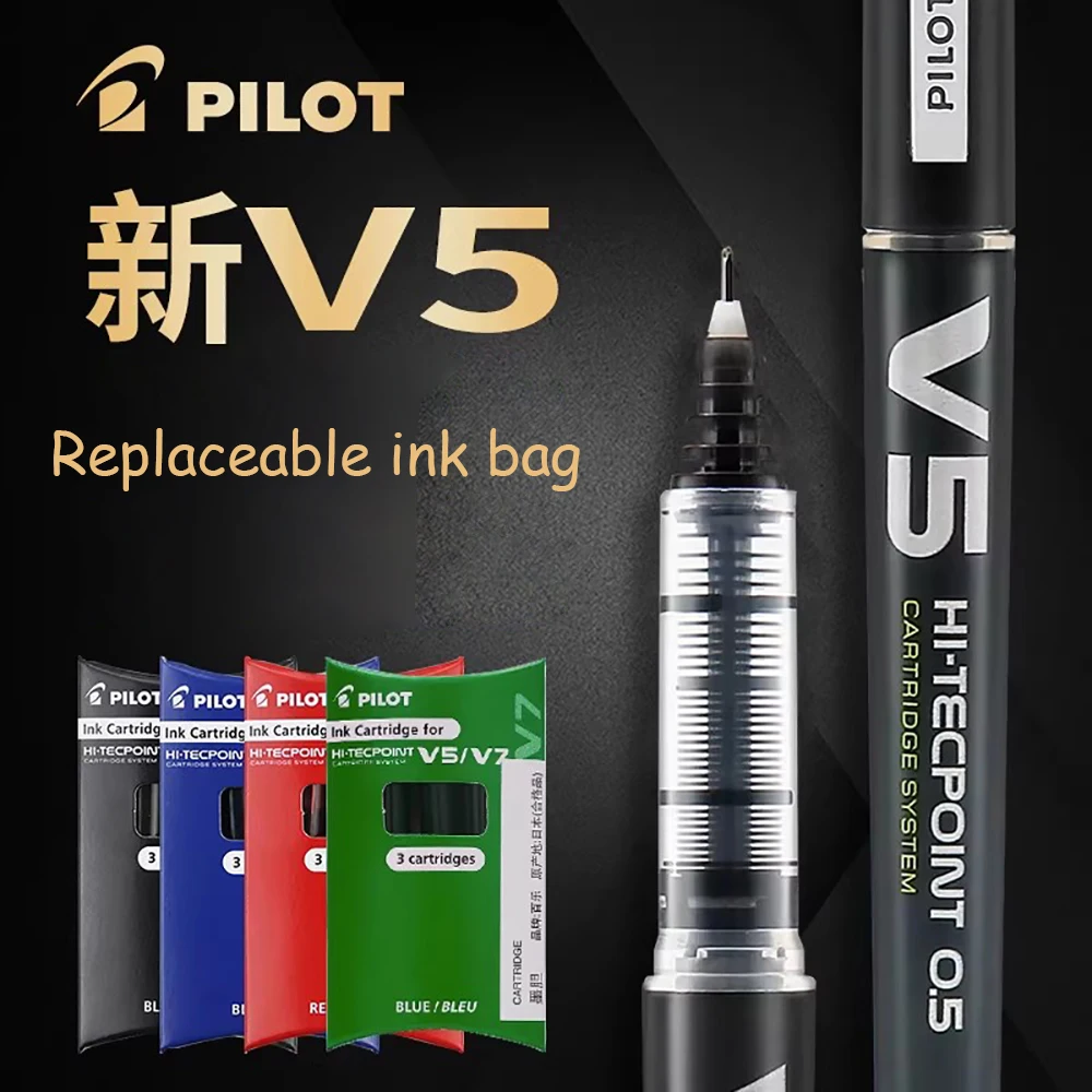 Japan Pilot HI-TECP…