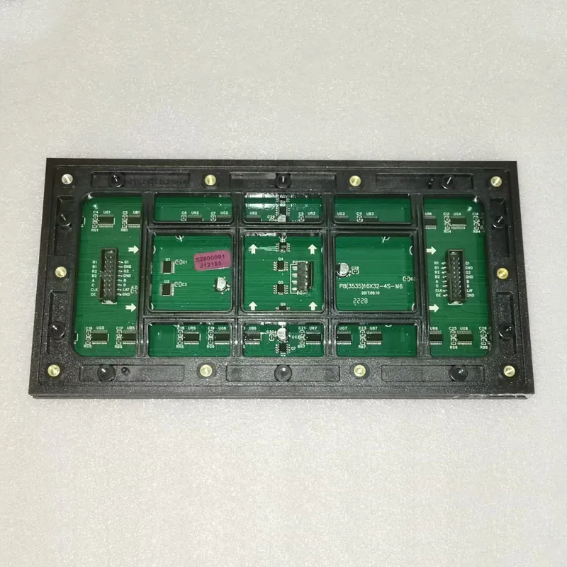 P8 outdoor led display module 256x128mm