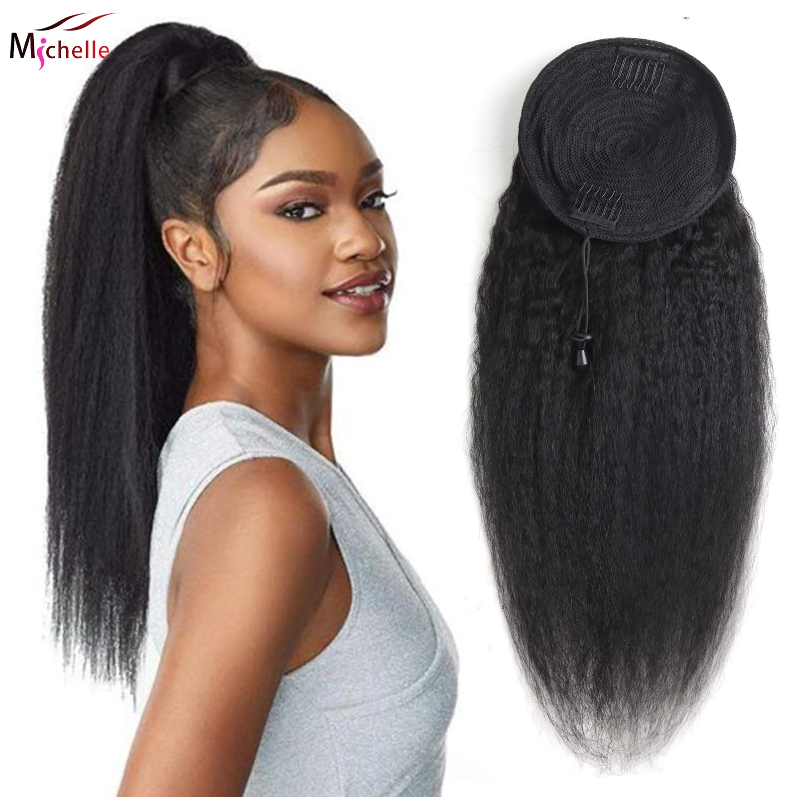 Kinky Straight Ponytail Extension Drawstring Human Hair Clip In Real Brazilian Virgin Human Wrap Around Ponytails Natural Black