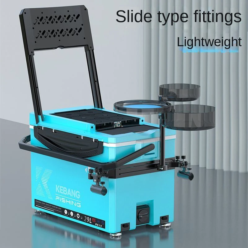 

29L коробка для снастей, многофункциональные рыболовные снасти, коробка для рыбалки, сверхлегкий ящик для хранения инструментов, рыболовные аксессуары, оборудование