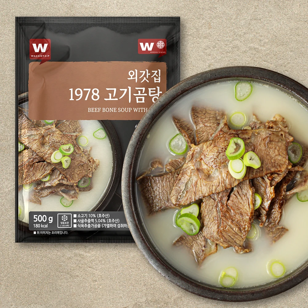 고기듬뿍 고기곰탕 500g X 4팩