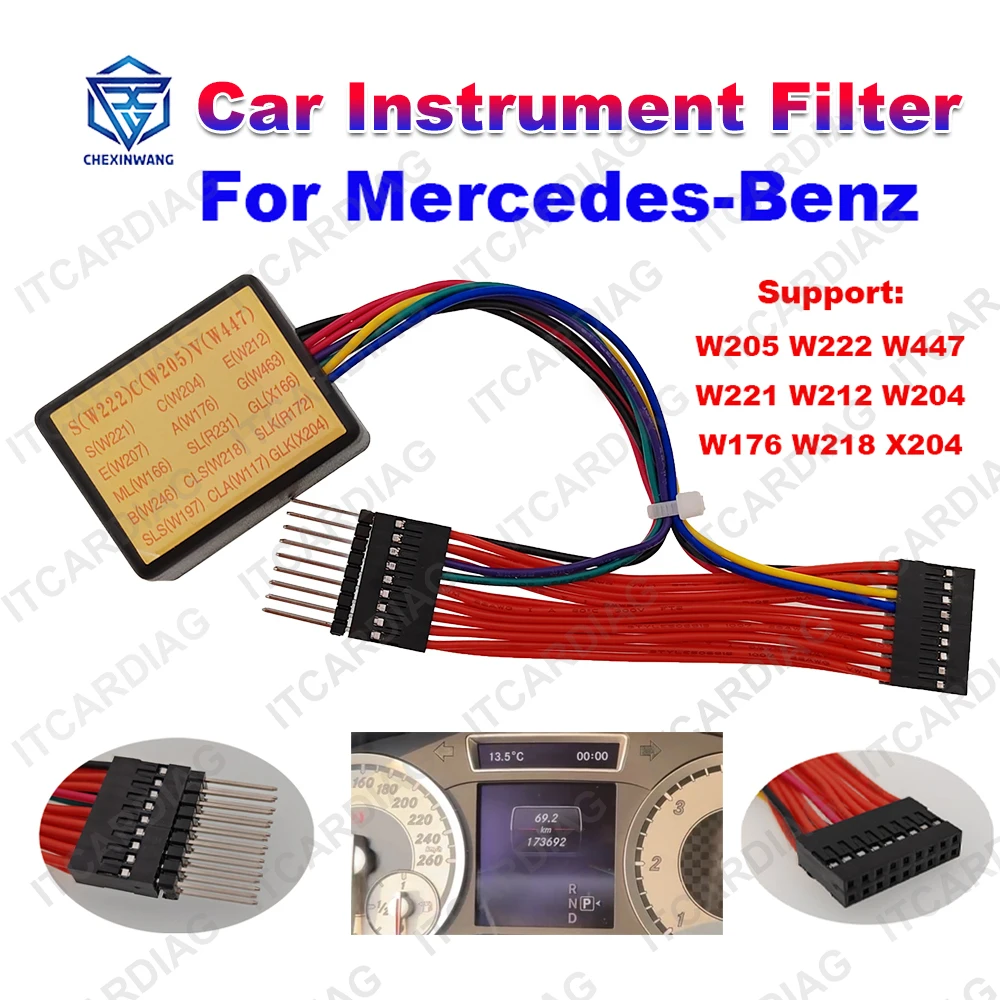 New Car Instrument Filter For Mercedes-Benz for W205 W222 W447 W221 W212 W204 W176 W218 X204 KM Filter Kilometer Can Blocker