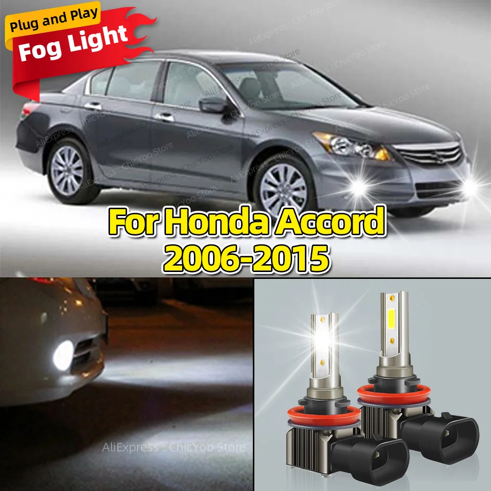 2Pcs LED Car Front Fog Light Lamps H8 H9 H11 Bulb For Honda Accord 2006 2007 2008 2009 2010 2011 2012 13 14 2015 Auto Accessory
