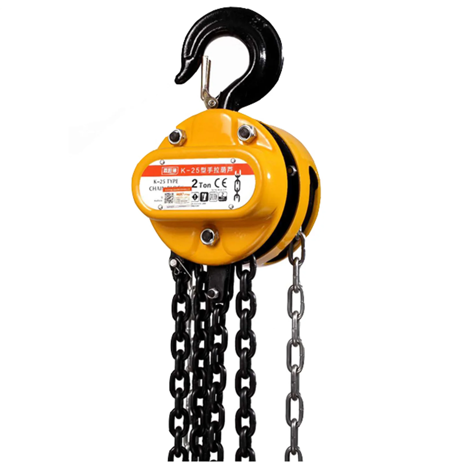 Hand Chain Hoist, 9m Lift | 2 Hooks | Manual Hand Lift Steel Chain Block Hoist