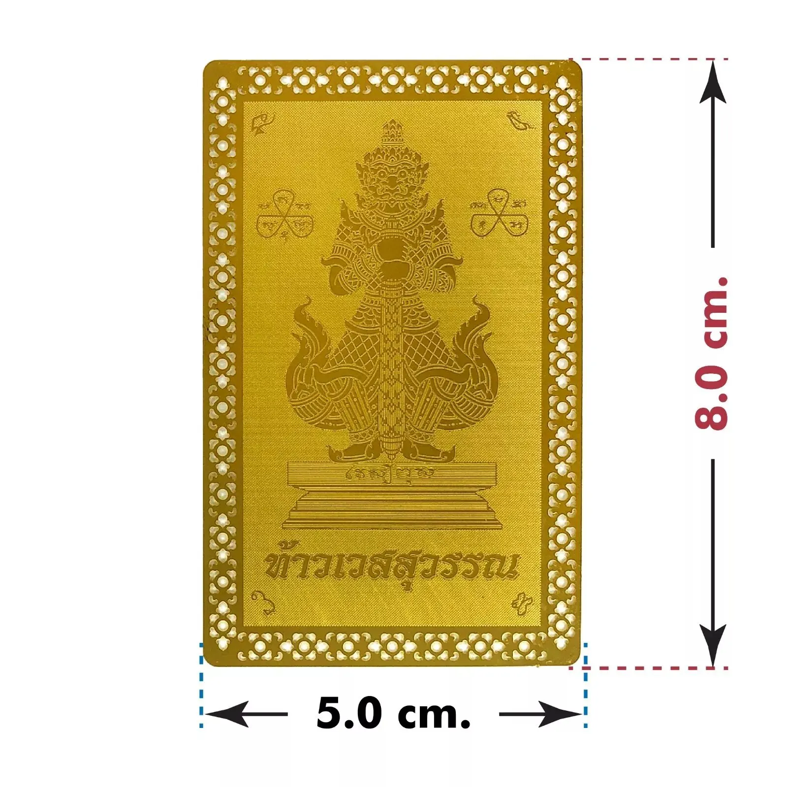 Placas de ouro premium grossas Thao Wessuwan Yantra melhor amuleto tailandês de dinheiro da sorte amuleto tailandês fantasma rei yaksha