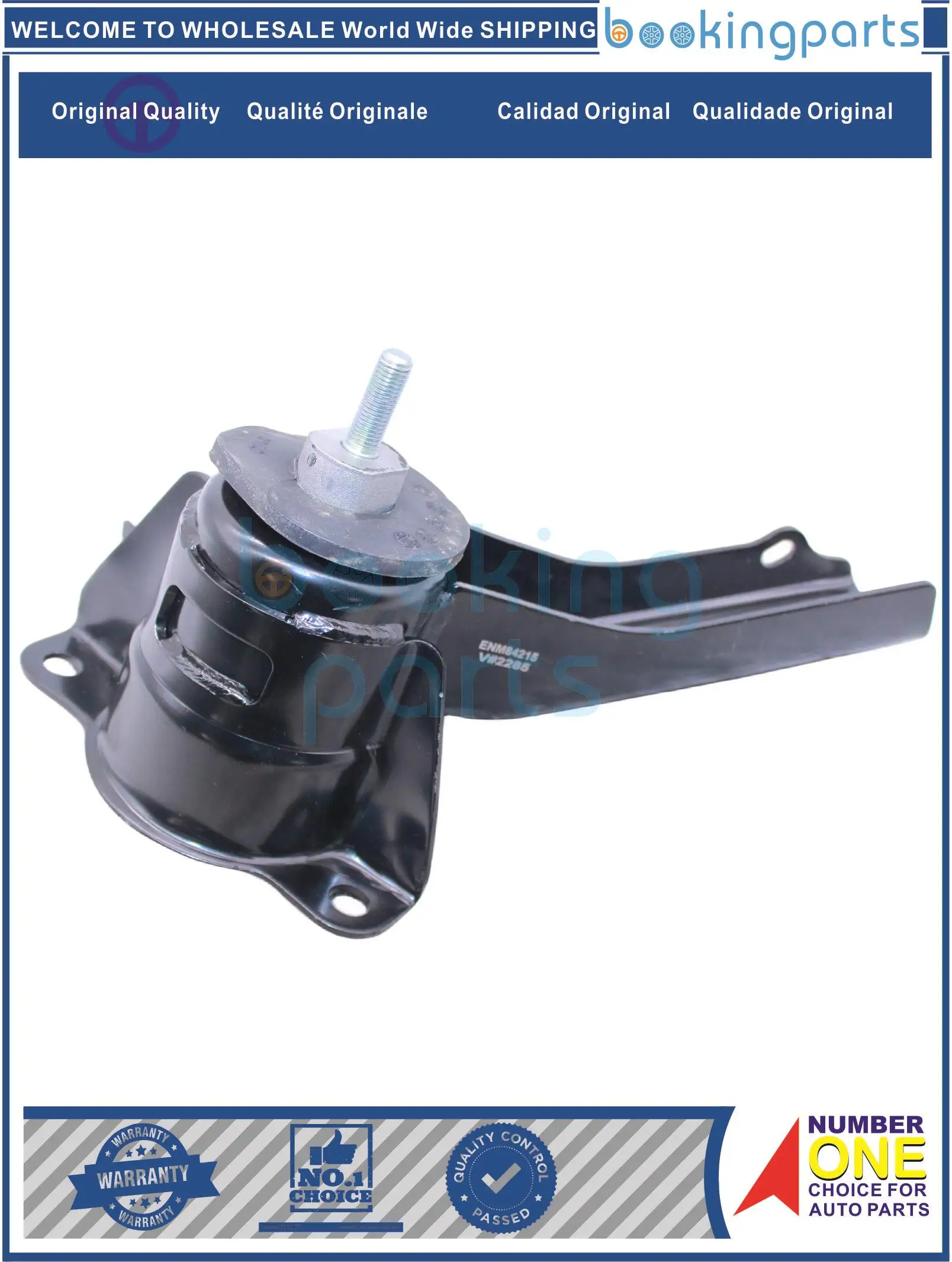 Soporte de motor para SUZUKI SWIFT IV 10, ENM84215,11610-69LA0,1161069LA0,11610-69LAO,1161069LAO