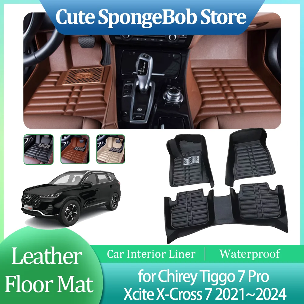 Car Leather Floor Mat for Chery Chirey Tiggo 7 Pro Max Xcite X-Cross 7 2021~2025 Foot Liner Waterproof Carpet Custom Accessories