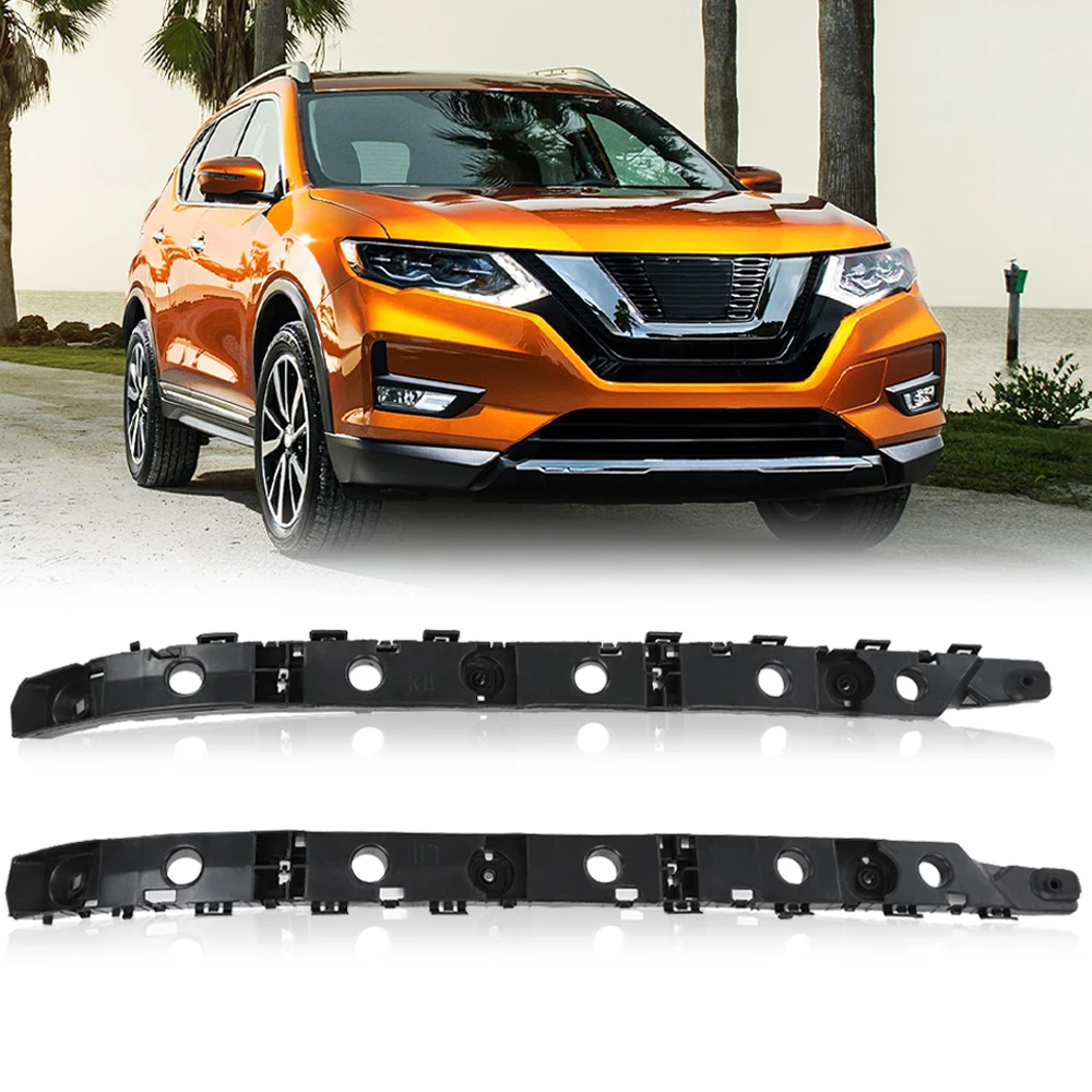 يصلح ل 2014 2015 2016 2017 نيسان روج المصد الخلفي بين قوسين الخدم Lh & Rh #1