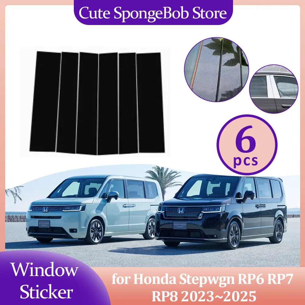 

Накладка на окно двери автомобиля для Honda Stepwgn RP6 RP7 RP8 2023 ~ 2025 хромированная наклейка из углеродного волокна, стойки, наклейка, аксессуары