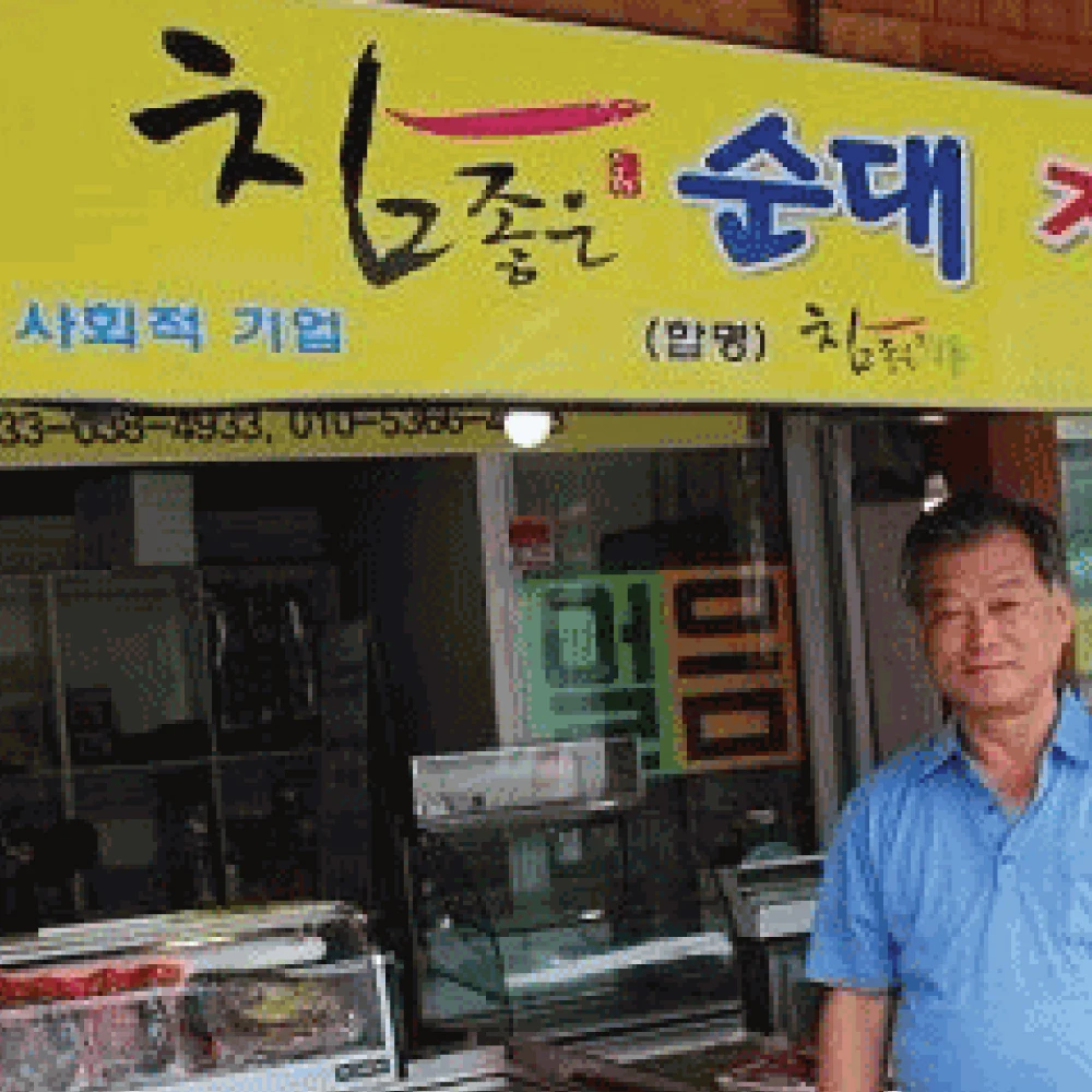 سوكشو الحبار المعلب الشهير 2 قطعة 500 جرام (مقطعة)، 2 قطعة، 500 جرام