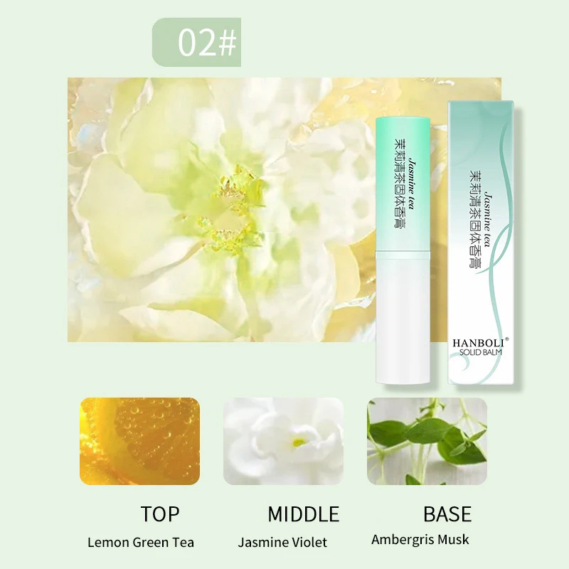 Solid น้ำหอมผู้หญิงน้ำหอมผู้หญิง Balm Natural ฟีโรโมนระงับกลิ่นกาย Antiperspirant แบบพกพา